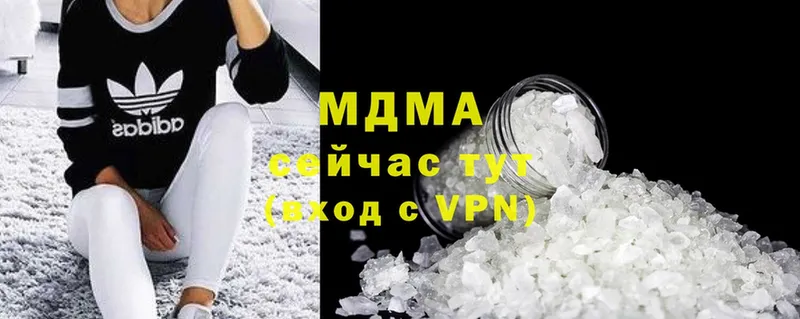 MDMA crystal  закладки  Калачинск 